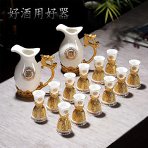New Pint White Jade Porcelain Wine Furniture Household Ceramic Small Liquor Cup Double Head Golden Wine Glass Upscale Gift Box Suit