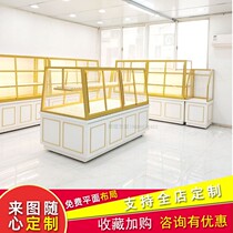 Bread Cabinet Display Cabinet Cake Model Pastry Shop Baking Side Cabinet Commercial Glass Shelf Middle Island Counter Bread Rack