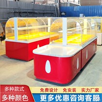 Xue Kee Fried Container Dry Fruit Display Cabinet Snack Shelf Supermarket Counter Pastry Nut Exhibition Cabinet Middle Island Dry Container