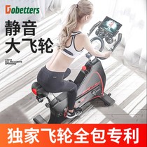 Home Fitness Bike Scooter Fitness Equipment Indoor Bike Sports Slimming Device Gym Bike