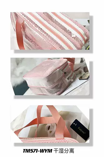 Водонепроницаемая вместительная и большая сумка-органайзер с разделителями подходит для мужчин и женщин для спортзала для плавания