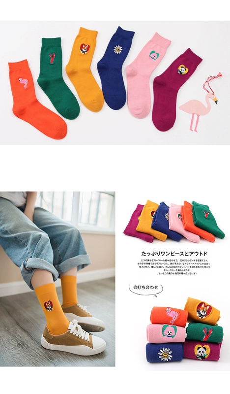 Cá nhân thêu nữ màu rắn vớ cotton Nhật Bản hoạt hình Harajuku vớ động vật Đại học gió Hàn Quốc dễ thương tất cao cổ nữ