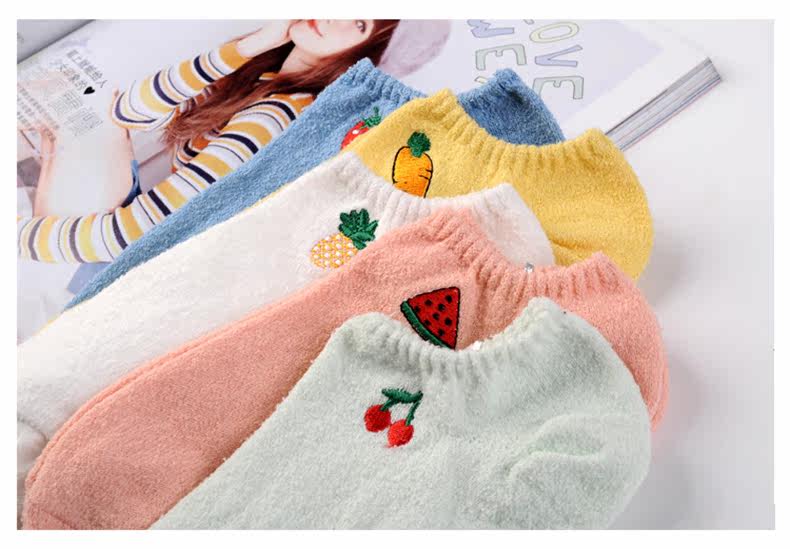 Chaussettes - collants OUR TANKS Fruit broderie - Ref 760835 Image 10