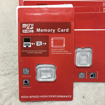Neutral TF single card box TF memory card new box memory card box Red single card box spot