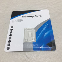 Tf Memory Card Neutral Packaging Box Memory Card Single Card Packaging Box Lots of Spot