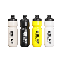Mountain bike riding kettle road bike special large-capacity squeeze water cup sports cup cycling equipment