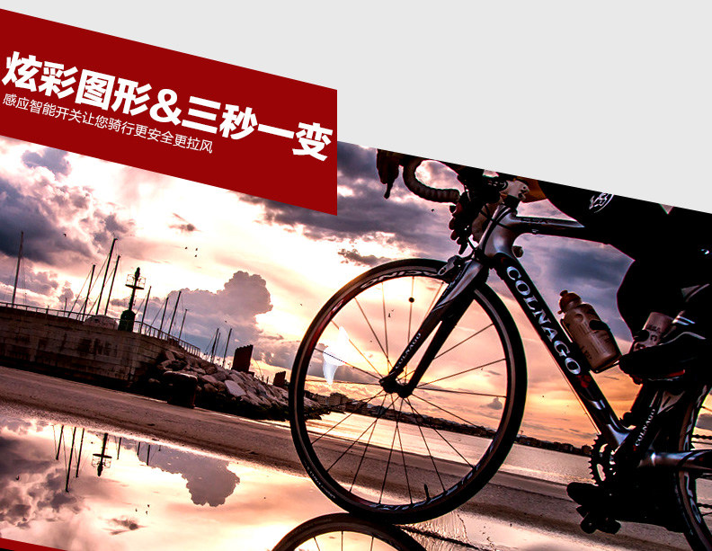 Eclairage pour vélo DUUTI - Hot Wheels Lumières - Ref 2398547 Image 12