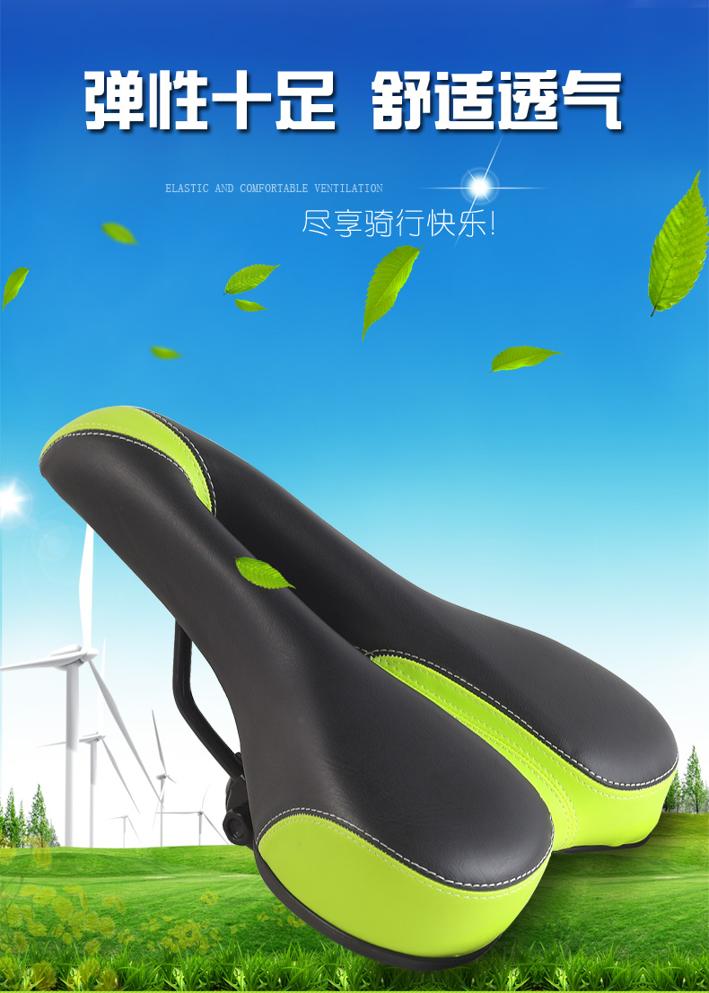 Selle de vélo Mountain Bike DUUTI - Ref 2347595 Image 8