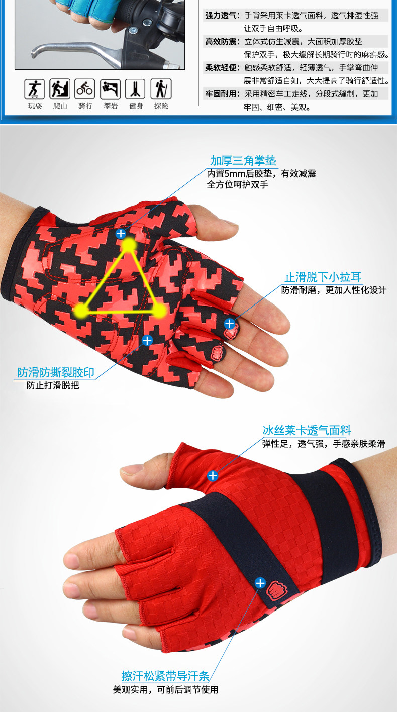 Gants de cyclisme mixte DUUTI - Ref 2240726 Image 13