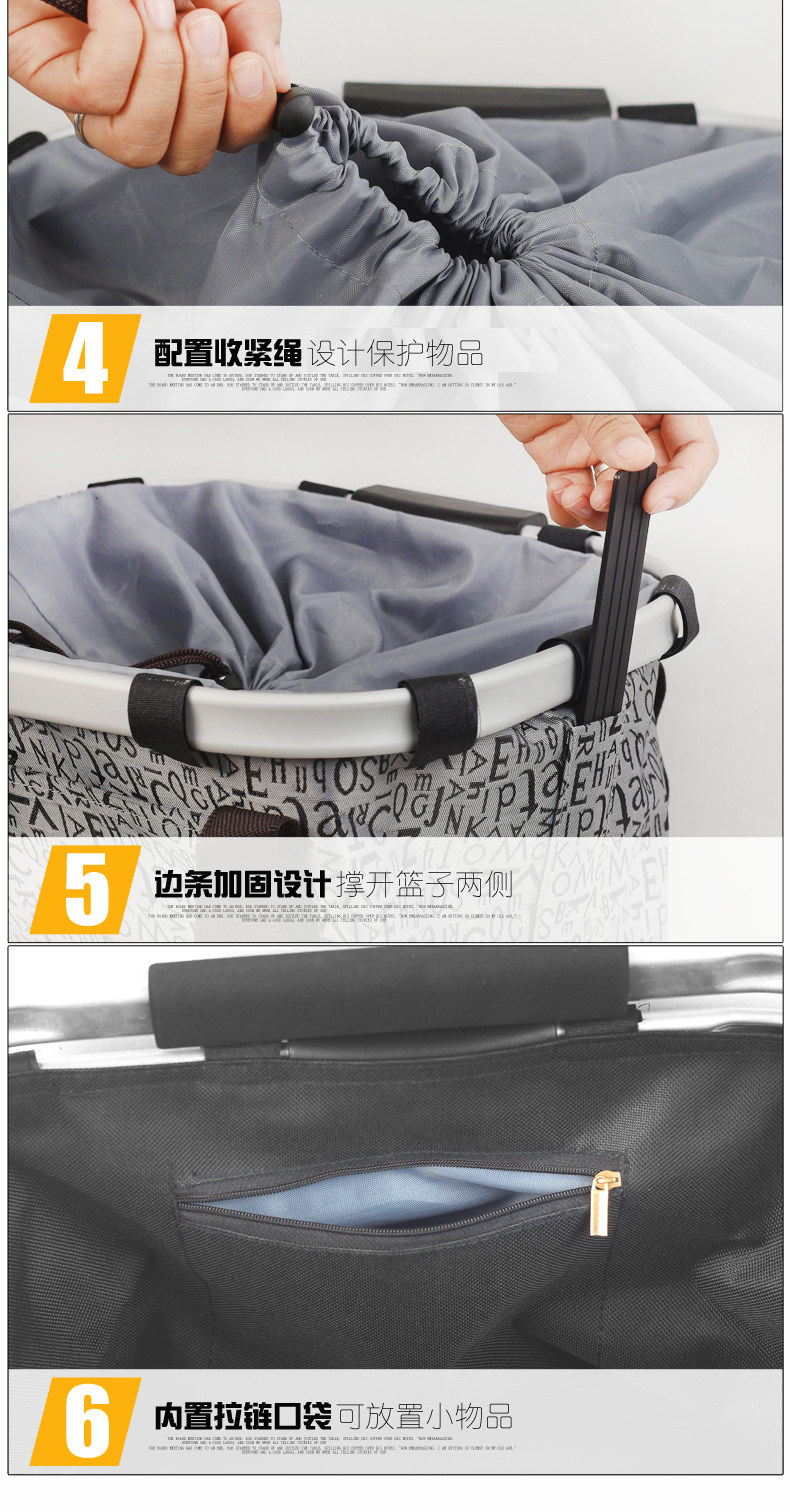 Panier pour vélo en toile - Ref 2257620 Image 11