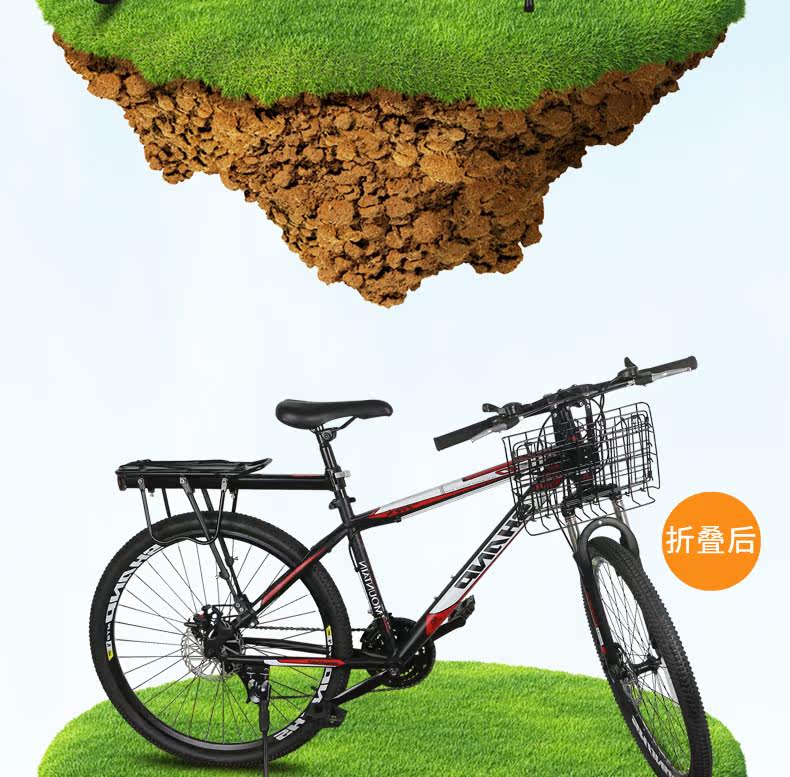 Panier pour vélo DUUTI en métal - Ref 2256687 Image 3