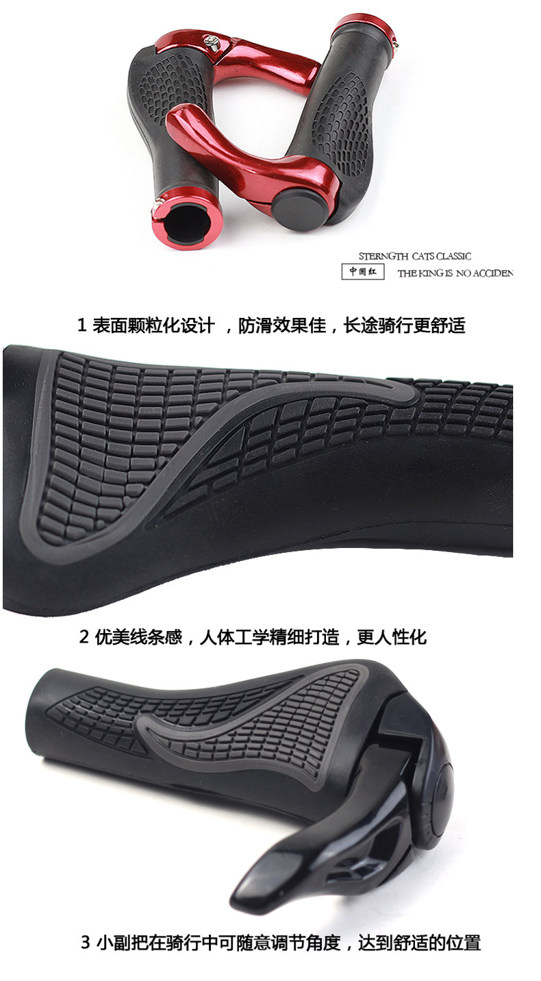 Poignées de vélo DUUTI - Ref 2339981 Image 8