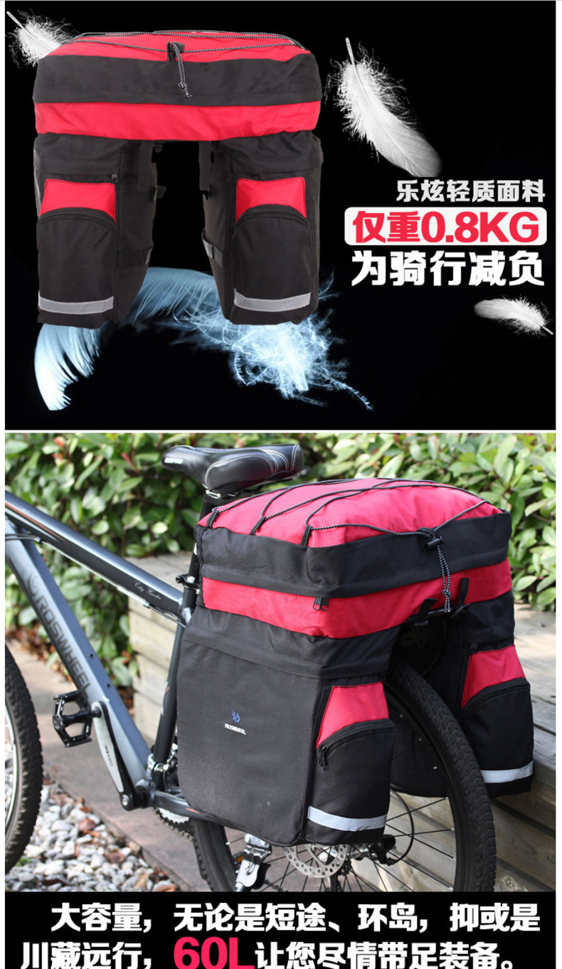 Sacoche pour vélo ROSWHEEL - Ref 2218116 Image 4