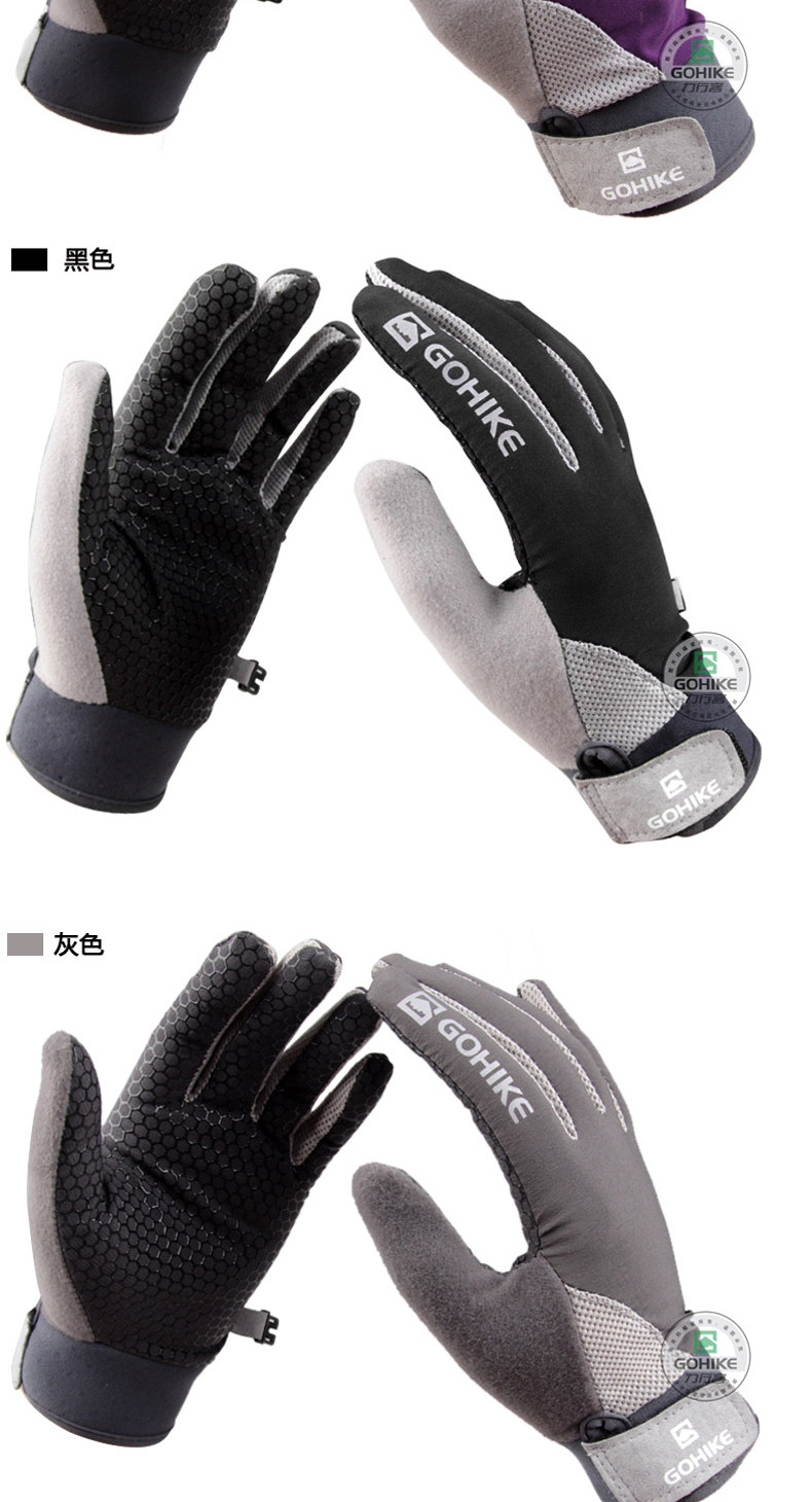 Gants pour vélo GOHIKE - Ref 2245884 Image 4