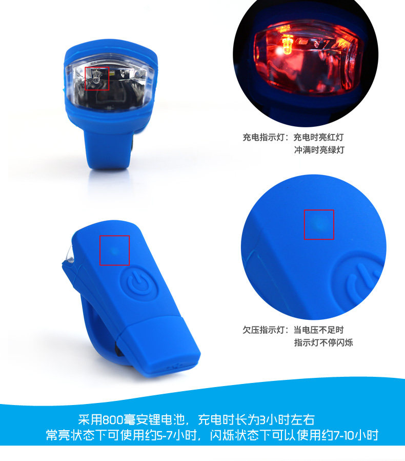 Lumière vélo DUUTI - phare - Ref 2399750 Image 10