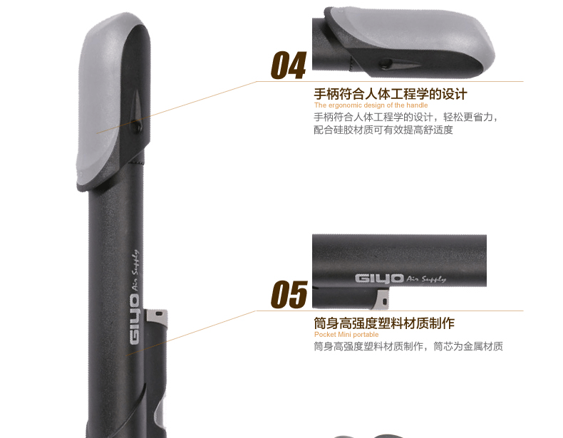 Pompe à vélo GIYO - Ref 2390325 Image 11