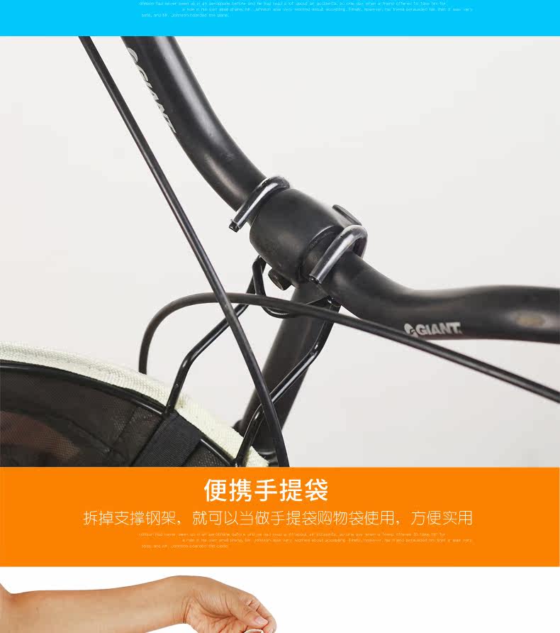 Panier pour vélo DUUTI en toile - Ref 2257492 Image 16