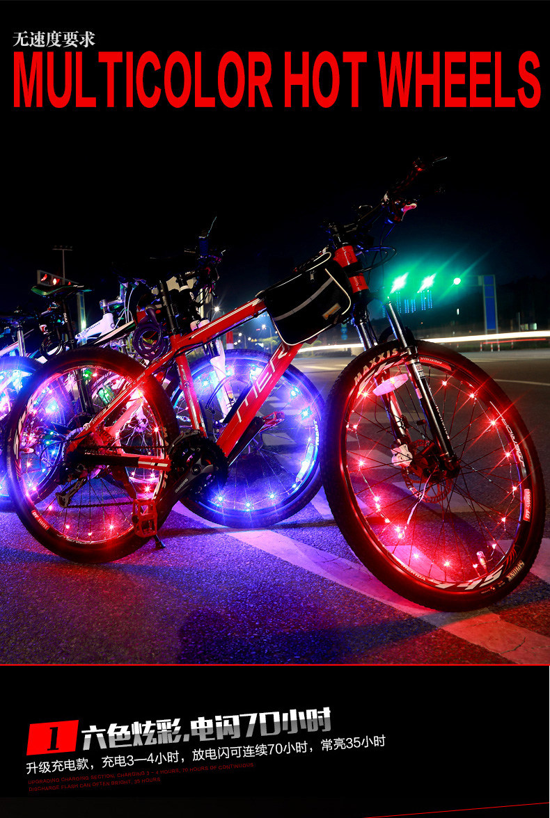 Lumière vélo DUUTI - Ref 2400518 Image 5