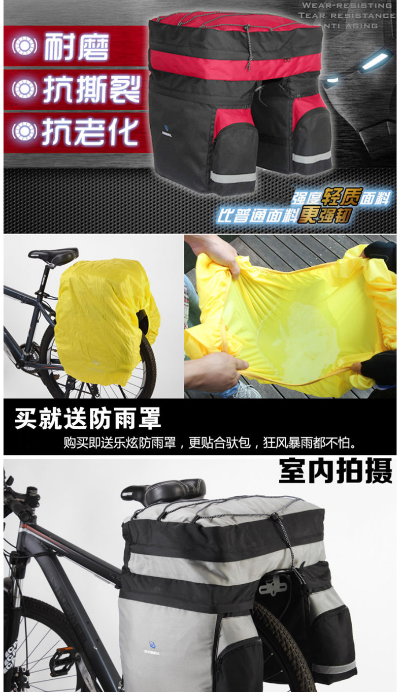 Sacoche pour vélo ROSWHEEL - Ref 2218116 Image 6