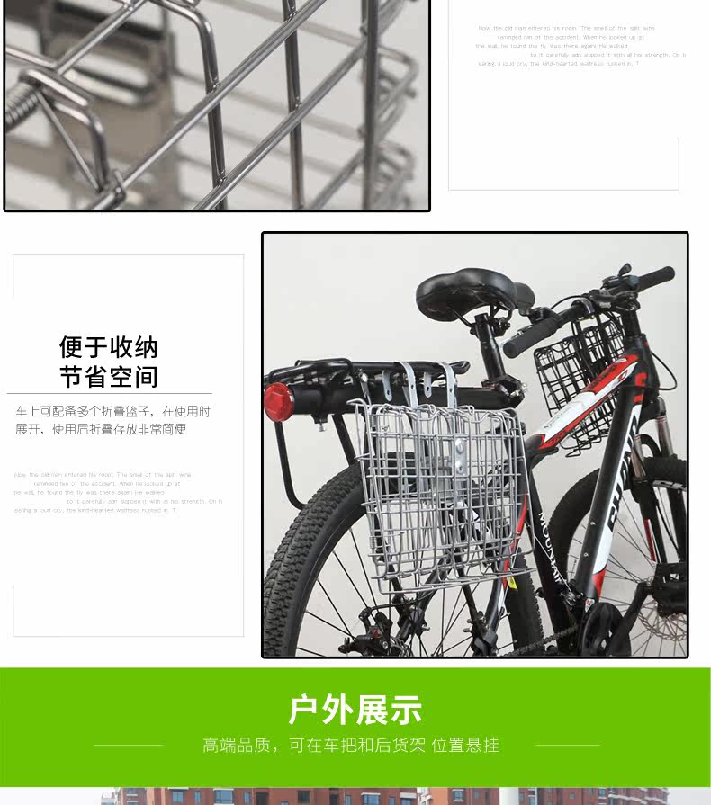 Panier pour vélo DUUTI en métal - Ref 2256687 Image 11