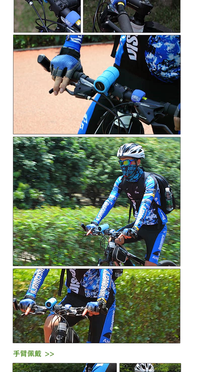 Haut-parleurs pour vélos GACIRON - Ref 2263886 Image 11