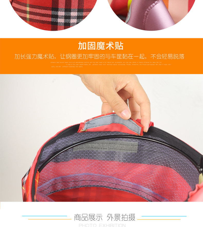 Panier pour vélo DUUTI en toile - Ref 2256689 Image 14