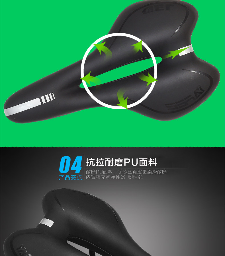 Selle de vélo Mountain Bike DUUTI - Ref 2349075 Image 14