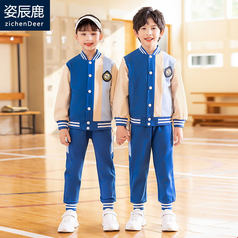D0 Spring and Autumn Sports Wear Set for Elementary School Students, British Academy Style Kindergarten Uniform, First Grade School Uniform, Navy Blue