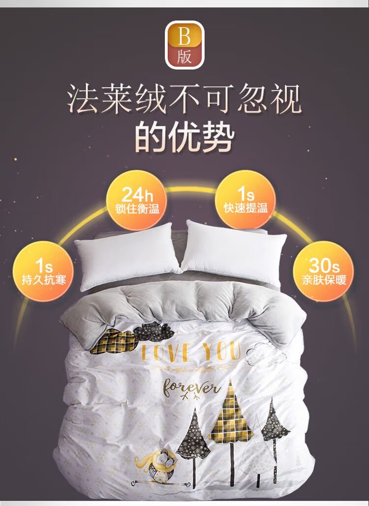 Một bên chăn bông nhung bao gồm một mảnh bông nhung nhung san hô nhung bông cộng với nhung ab đôi chăn dày bộ chăn ga gối đẹp