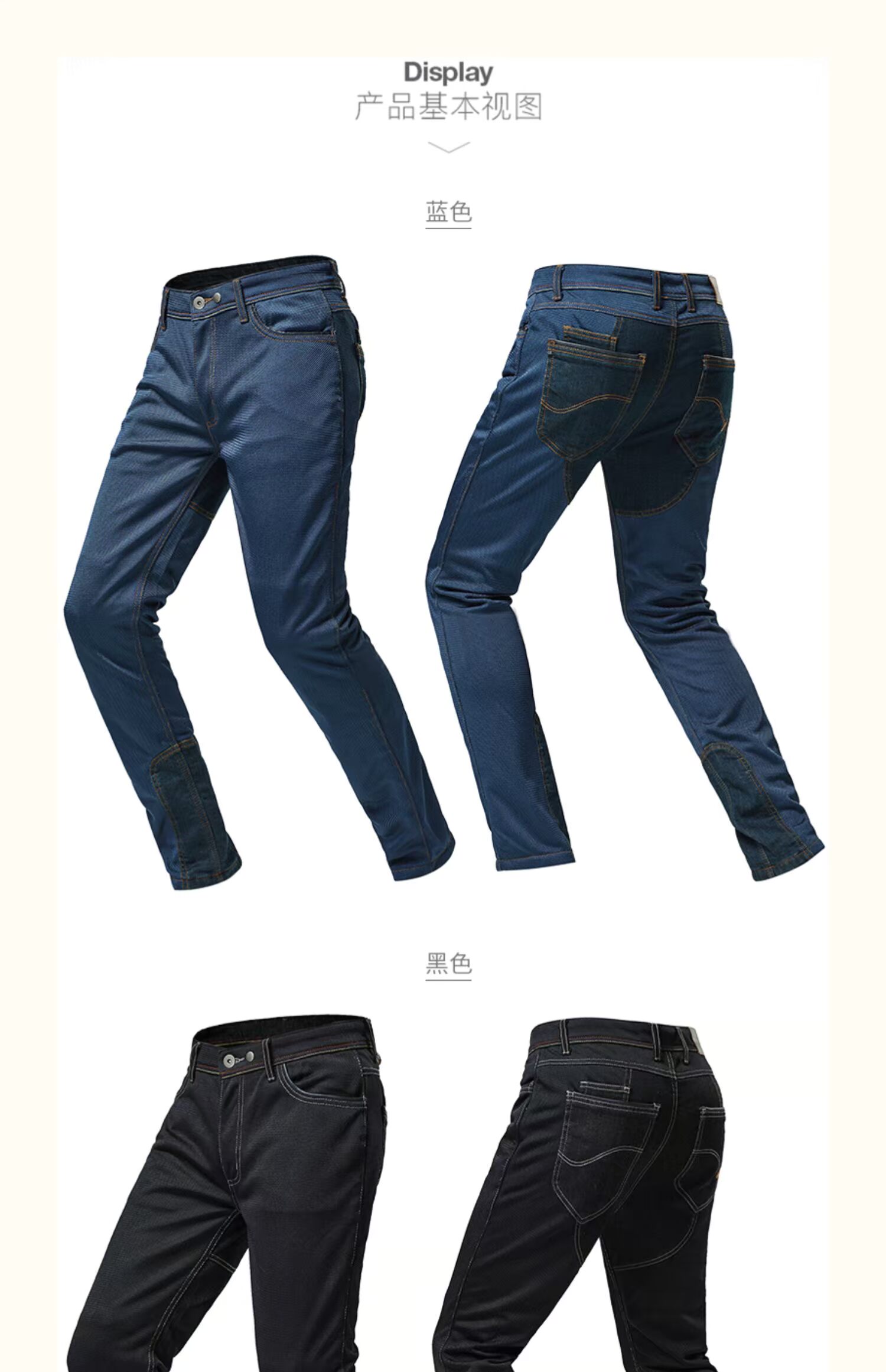 Xe máy NERVE cưỡi quần jean nam và nữ xe máy đua quần lưới thoáng khí chống vỡ mặc bốn mùa hè - Xe máy Rider thiết bị găng tay đi xe