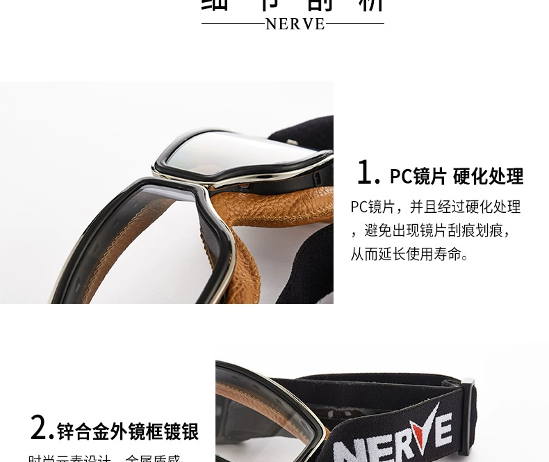 NERVE retro xe máy xe máy Harley mũ bảo hiểm kính râm kính off-road thí điểm bảo vệ mắt - Xe máy Rider thiết bị