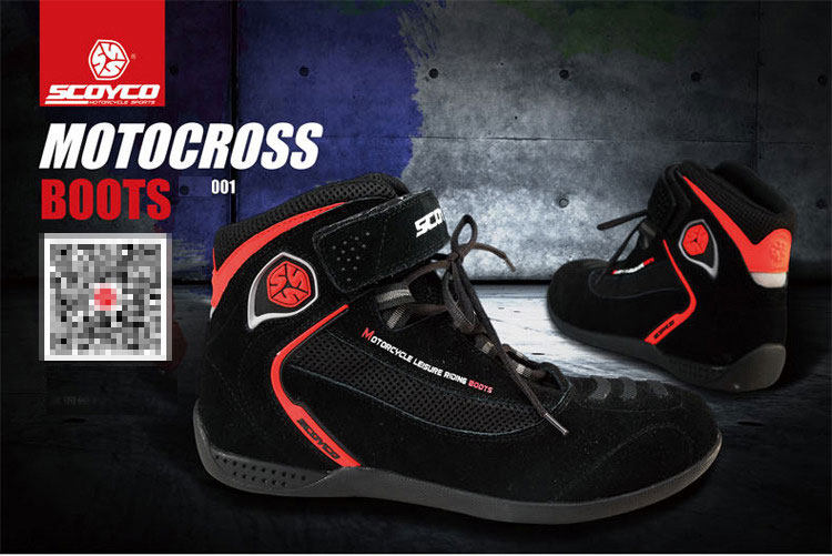 Bottes moto MBT529 - Ref 1388964 Image 5