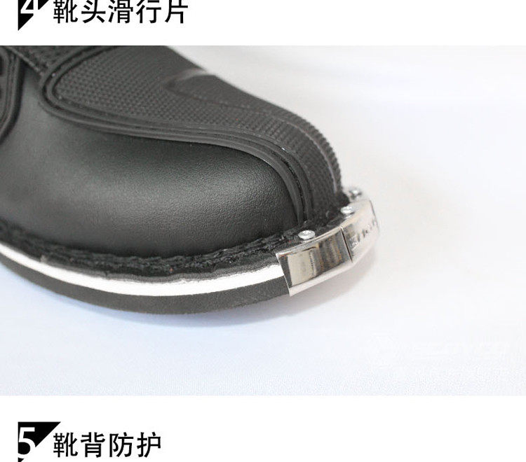 Boots moto MBM882 - Ref 1391664 Image 12