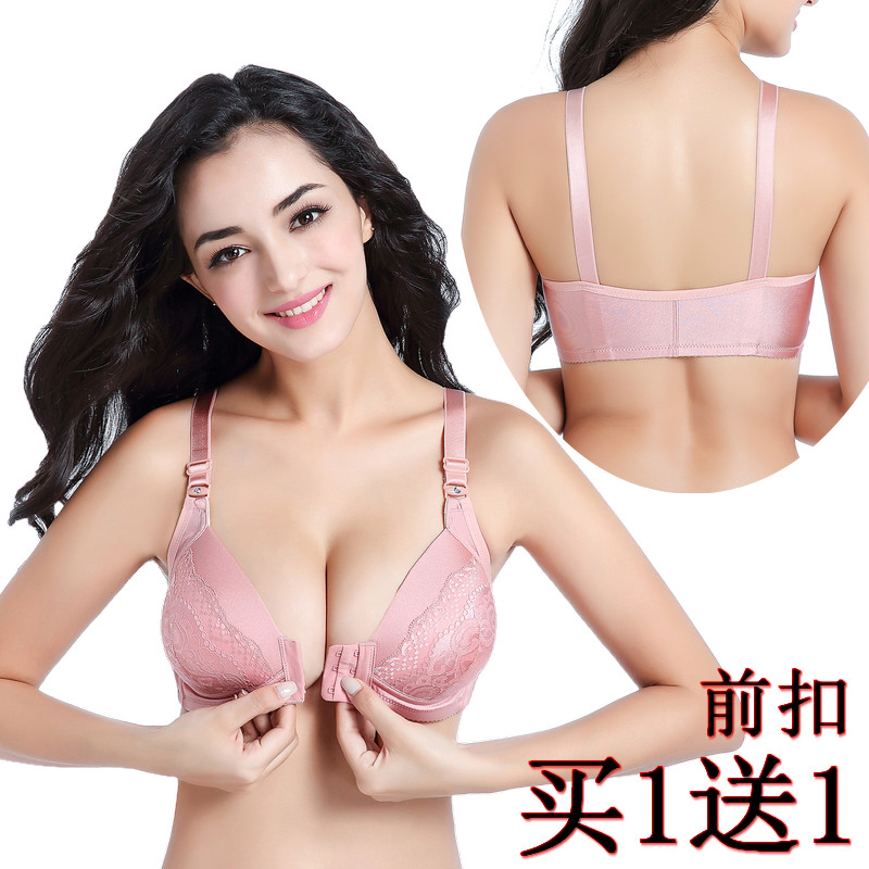 Mặt khóa không vòng thép áo ngực thu thập sexy mỏng mẹ lót nữ trung niên áo ngực bông womens áo ngực.