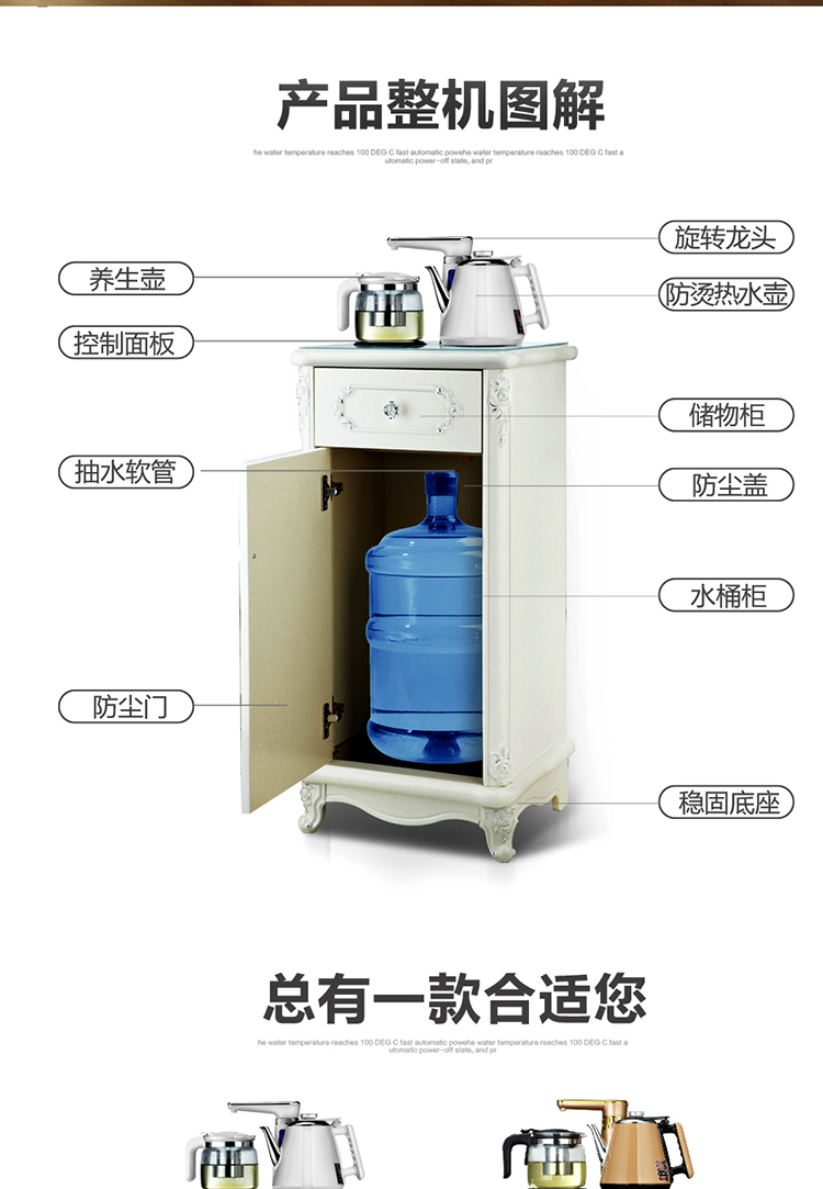 máy lọc nước uống gia đình Máy lọc nước mới nóng lạnh dọc nhà Châu Âu đa chức năng thông minh máy pha trà phòng khách gỗ tự động nước bình lọc nước karofi