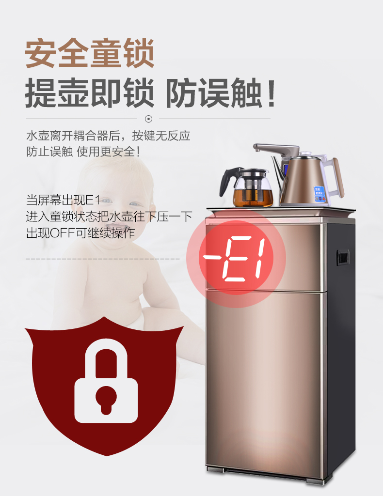 Máy pha trà gia đình máy nước đứng thẳng đá nóng hai vòi tự động xoay vòi nước nóng và lạnh - Nước quả cây nước nóng lạnh loại nào tốt