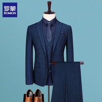 Romont Casual Mens Banquet Wedding Gown Business Fashion Youth Plaid Suit Men Suit Sashimi