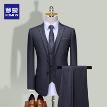 Roemons new mens suit suit three sets of pure color business casual positive dress Korean version with two-grain buttoned suit