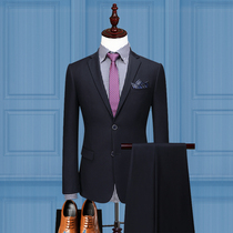 Large size suit Mens suit Youth plus fat plus formal fat business casual work loose suit two-piece suit