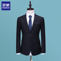Romon business casual solid color suit Groom outfit Wedding dress Young men Korean slim single west jacket men