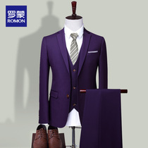 Romon mens gown banquet Three sets of wedding wedding gowns Korean version of the Inn Western-style suit fall pure color