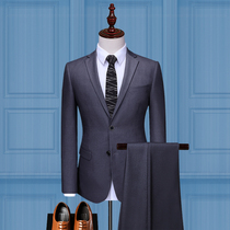 Business casual mens suits suit Korean style suit Two sets of pure color career positive dress suit men suit