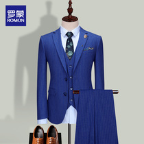 Romont Mens Suit Superior Suit Superior Suit Grey Three Sets Fall Business Two-grain Buckle Stripe Positive Dress