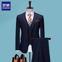 Romon business fashion mens suit young gentleman suit mens suit Korean slim plaid suit men