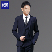 Romont Casual Mens Suit Suit Business Fashion West Suit Three-piece Korean Version Sashimi Suit Possidermen
