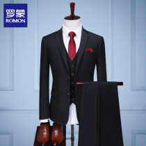Suit suit Mens three-piece suit Slim professional work dress Best man group Groom wedding dress Suit clothing