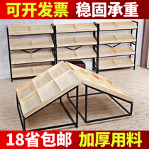 Supermarket vegetable and fruit shelf fruit and vegetable display rack commercial vegetable rack convenience store shelf placement fruit frame diagonal