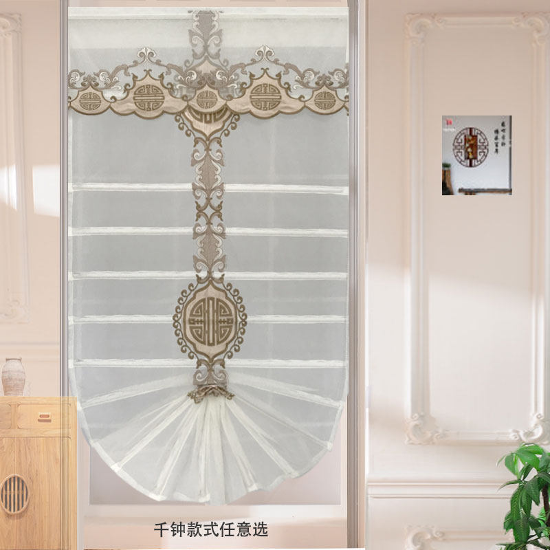 Dream garden fan Rome curtains of the library café cafe rice blue light shining the romantic yarn curtains