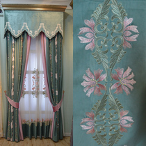 Meng Si round purple shading Dutch velvet embroidered curtain fabric European American French pastoral living room bedroom floor gauze curtain