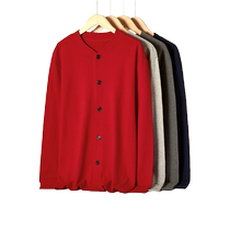 Hengyuanxiang mens pure cotton cardigan suit middle-aged and elderly thermal underwear cotton autumn clothes autumn trousers double-breasted cotton sweater